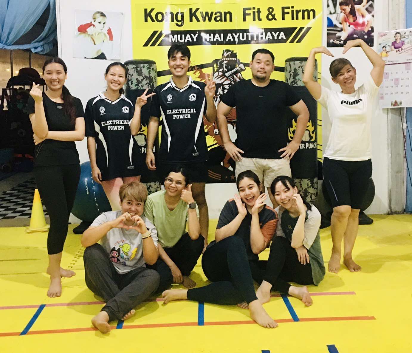 Kong Kwan Fit & Firm Muay Thai